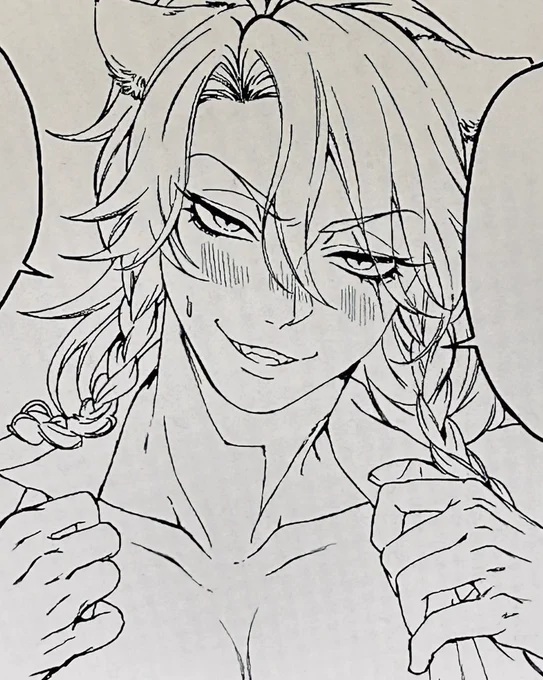 あーあ…またえちおね描いとるわ。
なにやってんだろな 