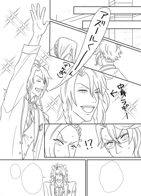 サバキャン展示漫画の進捗 