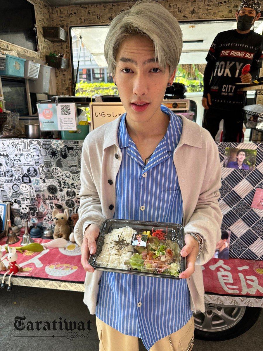 เราขอฉีกสัญญาการเป็นแม่ลูกกับด.ช.อธิวัตน์ แสงเทียน นับตั้งแต่นี้ไป😔