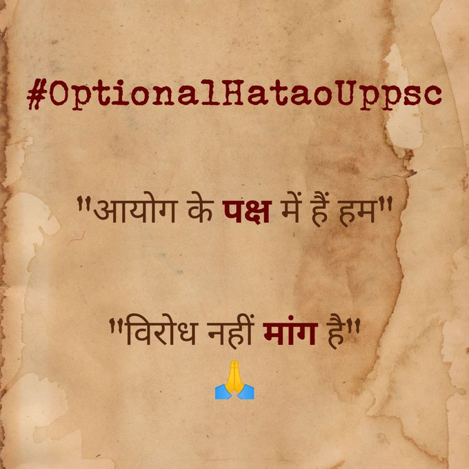 vidyotmaklp's tweet photo. @myogiadityanath https://t.co/gBusv2bfKl