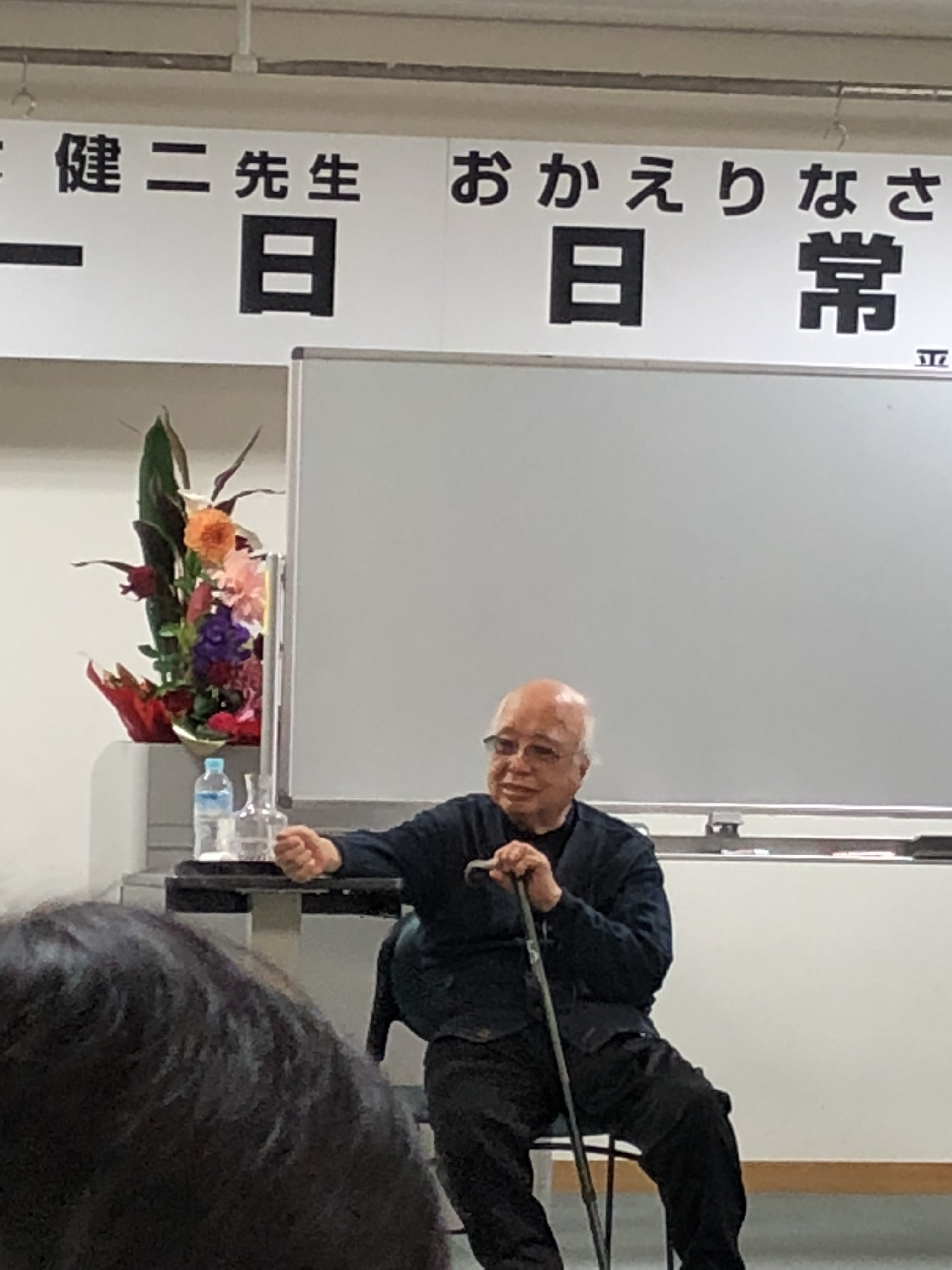 気くばりのすすめ | 鈴木 健二 |本 | 通販 | Amazon