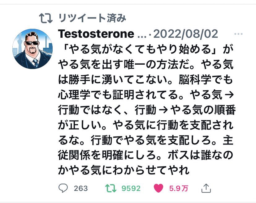 シイナ tweet media