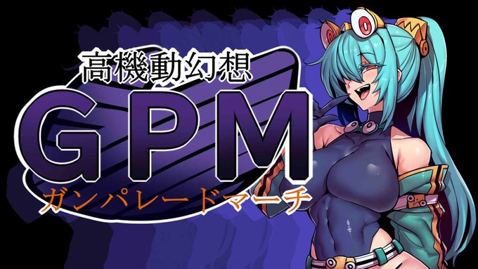 サムネ作る配信に 来てくれた みんな
ありがとね～♪ 