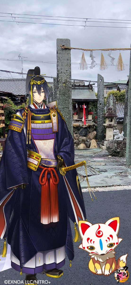 乱藤四郎(刀剣乱舞) 「京都、行きたかった場所に行けました〜!!そしておうどんがとても美味しかった 」|nene29のイラスト