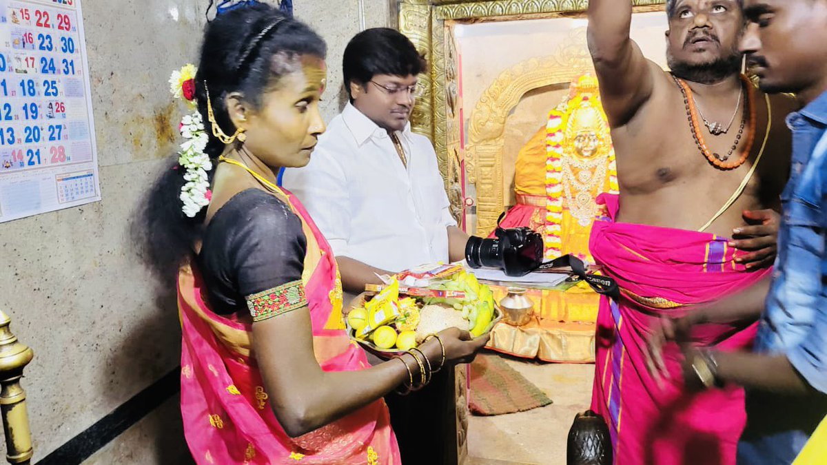 VSSarathyKumar's tweet photo. சகோதரர் *திரு.சுவின் குமார்* அவர்களின் முயற்சியில் குறும்படத்தின் *(#ShortFilm கடா)* பூஜைக்காக பொன்னியம்மன் ஆலயத்தில் கலந்துகொண்டபோது...
அன்பிற்கினிய சகோதரரின் முயற்சி வெற்றியடைய வாழ்த்துக்கள்...

#Vaniyambadi #Kadaa #shortfilmmaking #vss #vssarathykumar https://t.co/JmFv3MtUUm