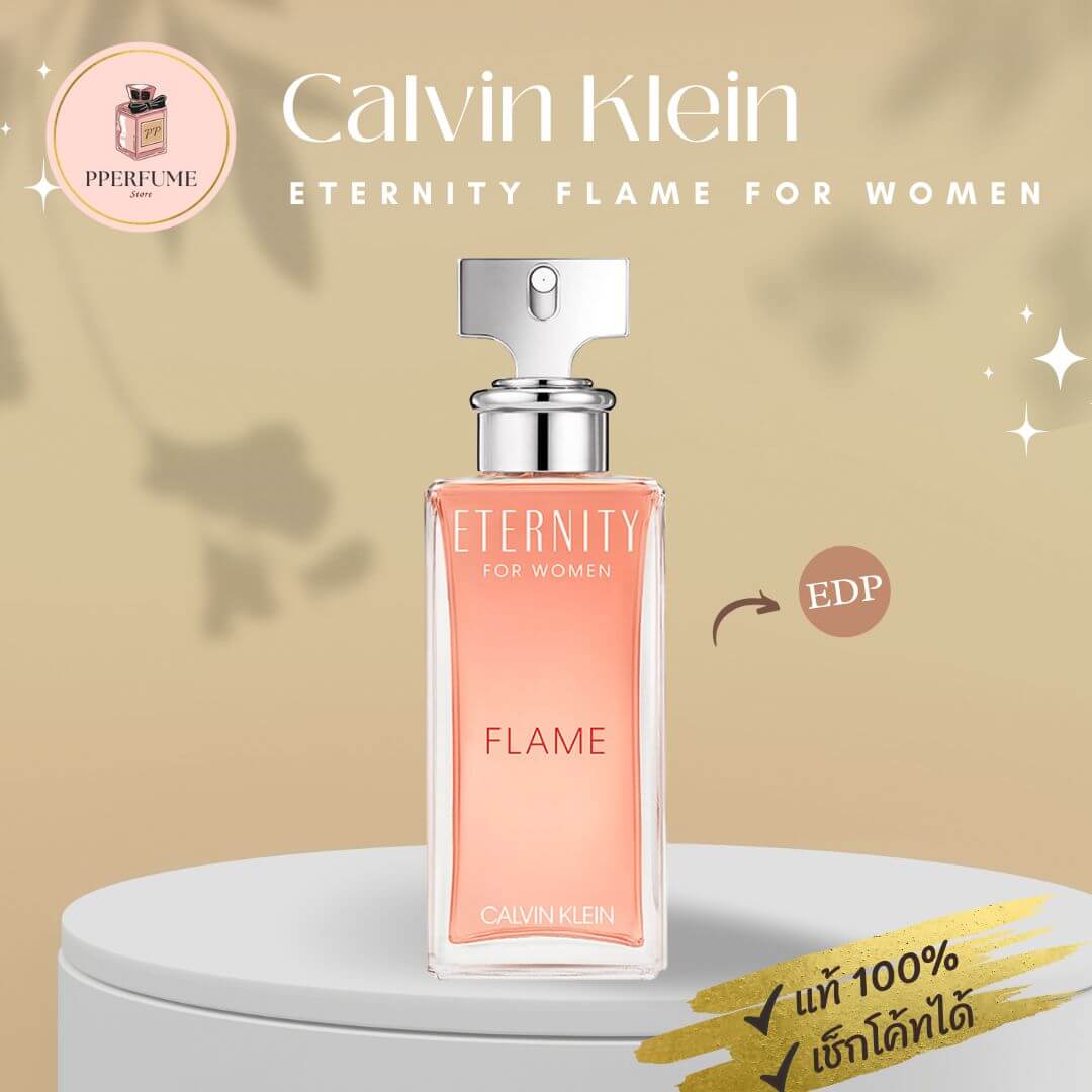 PPerfumeStore's tweet photo. CK - Eternity Flame for Women
🔥1,900฿

==================
#ขายดี #น้ำหอมผู้หญิง #ของแท้ #แจกพิก���ด #ของขวัญ #น้ําหอมแบรนด์ #หอม #CalvinKlein #CK #EternityFlame https://t.co/UnvYITRCve