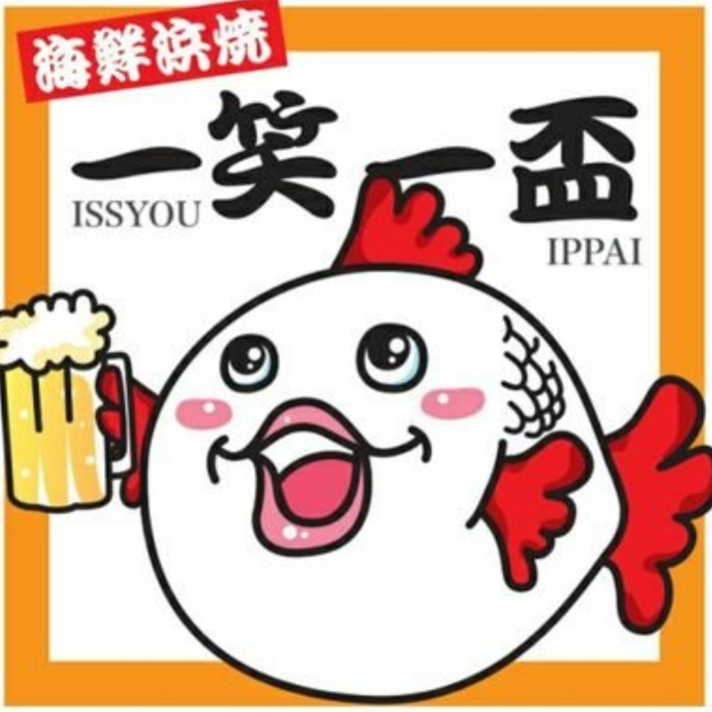 2023年1月20日他界しました
すーさんこと鈴木史昭