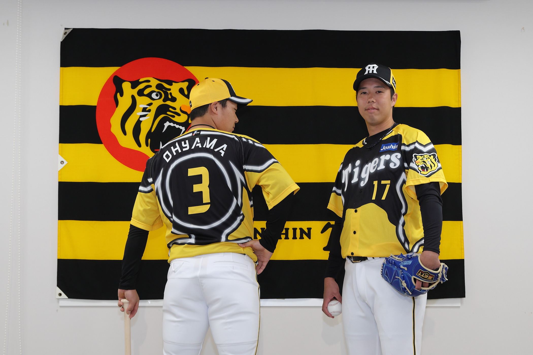 MIZUNO 阪神タイガース 1 TORITANI 鳥谷敬 ユニフォーム 130