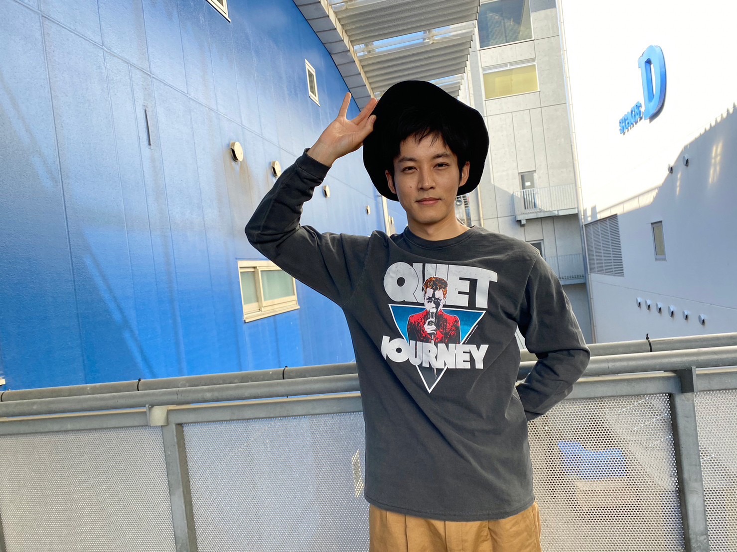 ダイゾー ナチュラル 菅田将暉 ブランケット(トップコートonline shop