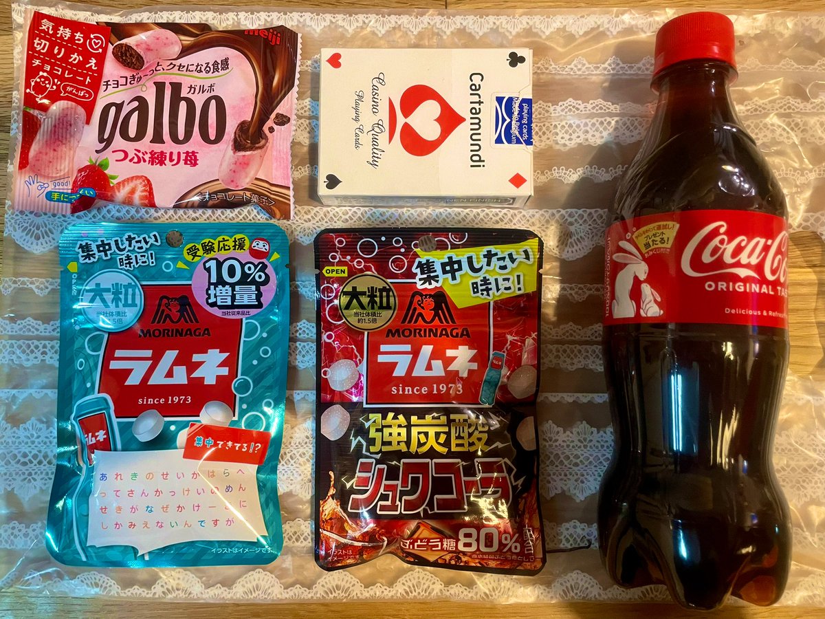 clowntaran's tweet photo. そういえばGachaGachaぱふぉーまんす図鑑で頂いた差し入れをあげていませんでした💦
差し入れありがとうございました、好きな物ばかりで最高です！！
#ggpz https://t.co/L70951O5lp