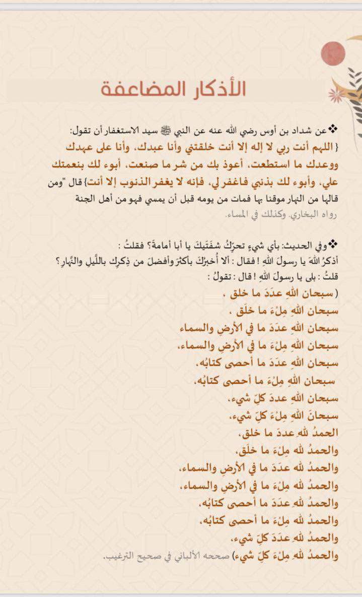 طلال (@dui2030) on Twitter photo 