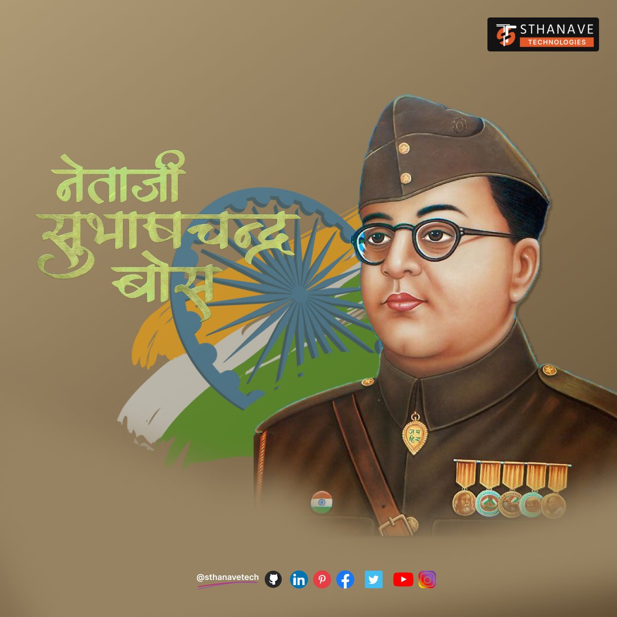 SthanaveTech's tweet image. #SthanaveTechnologies #webdevelopment #MobileAppDevelopment  #NetajiSubhasChandraBose