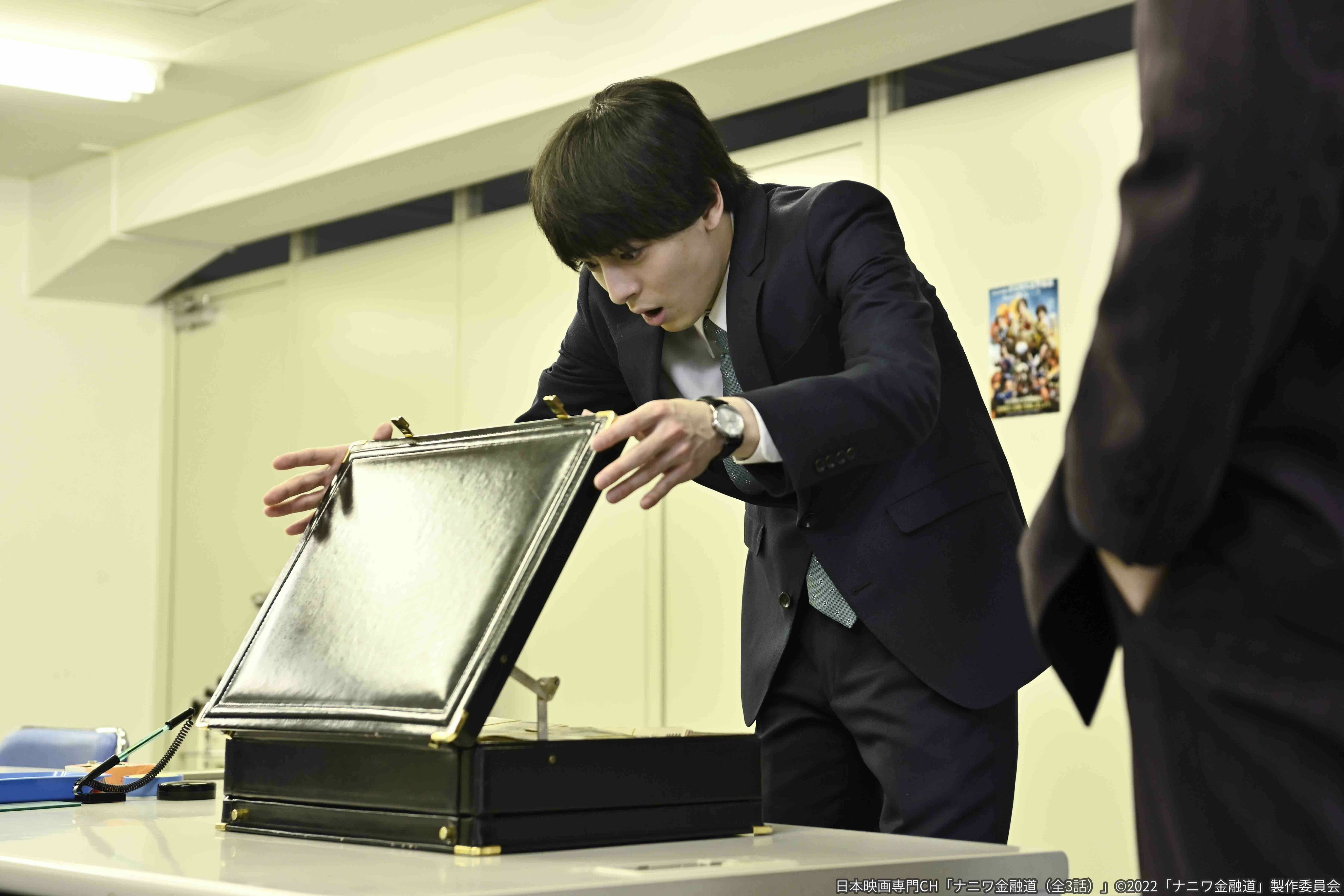楽天市場】ナニワ金融道 ドラマの通販