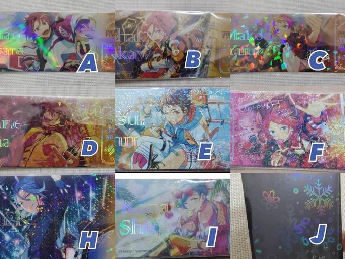 【譲渡】あんスタ中国 ホログラムチケット ホロチケ スリーブ譲▹無地4パックB1パックD1パックA 10枚、H10枚画像1枚目にないですが柄30枚*1パックは50枚です求▹パックホロスリーブ650円無地スリーブ370円バラは10枚150円+送料未発送のものと同梱可能です!お気軽にお声掛けください 