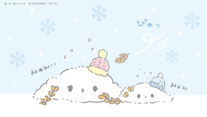 「こぎみゅん」のTwitter画像/イラスト(新着))