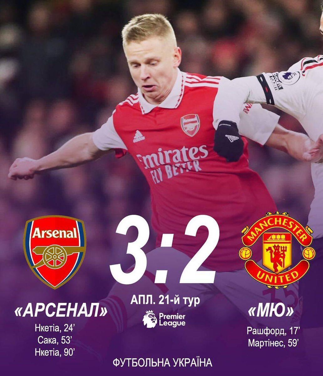 GideonB64050850's tweet photo. Big win enjoy your Sunday gunners ♥️ https://t.co/ZrDYp4SzZ4