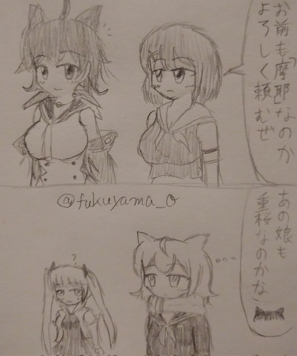 #TLに深刻な重巡洋艦不足
同名で3作品以上同時に描いたのはこの3人だけ 