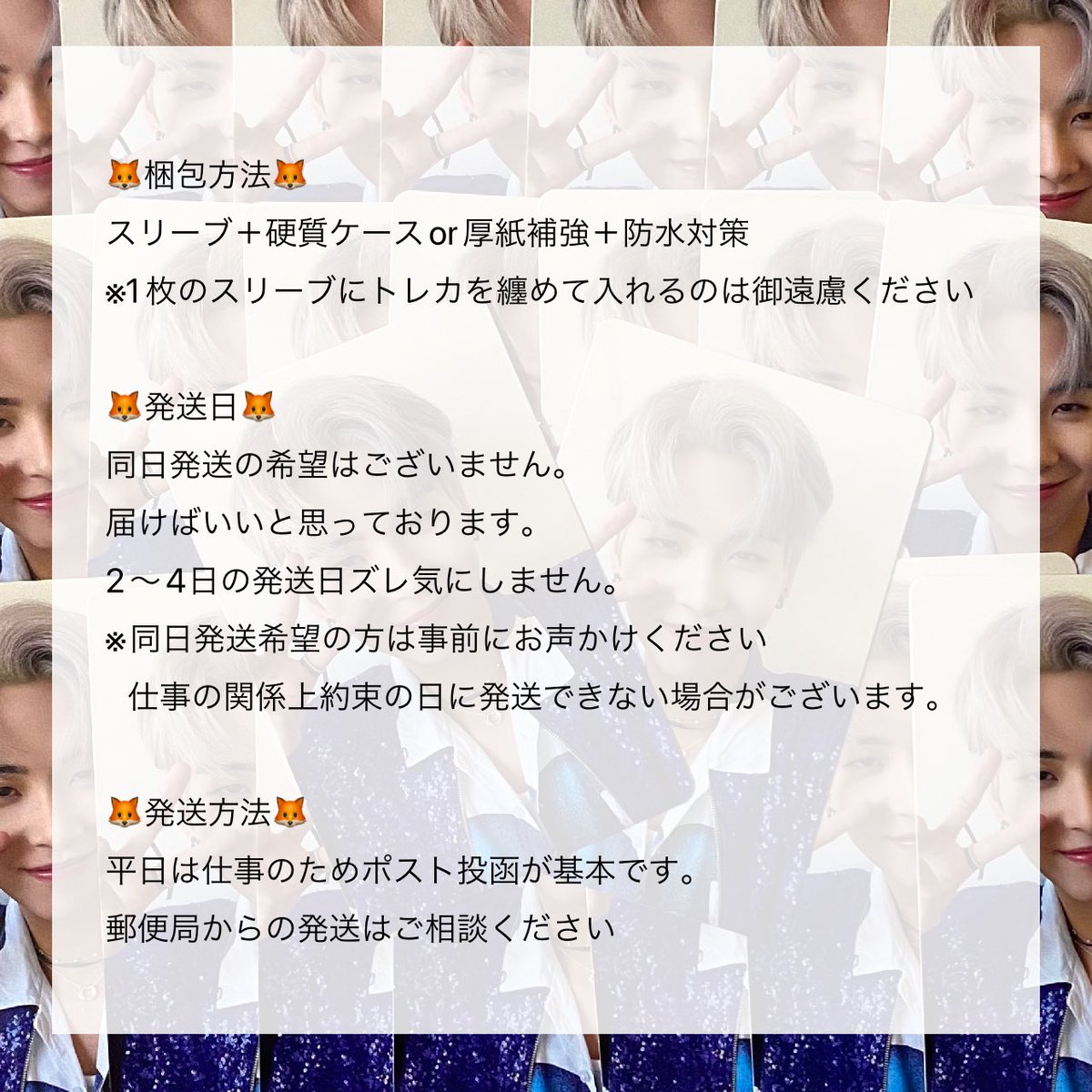 👶🏻🎶🌟 tweet media