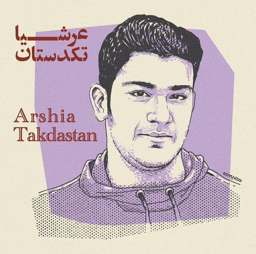 MothrOfDrgns's tweet photo. جان‌های عزیزِ در خطر؛ #عرشیا_تکدستان، #محمد_قبادلو، #جواد_روحی، #ابراهیم_نارویی 
-کاری از: احمد کریمی
#مهسا_امینی 
#IRGCterrorists https://t.co/rxjir7oRUt
