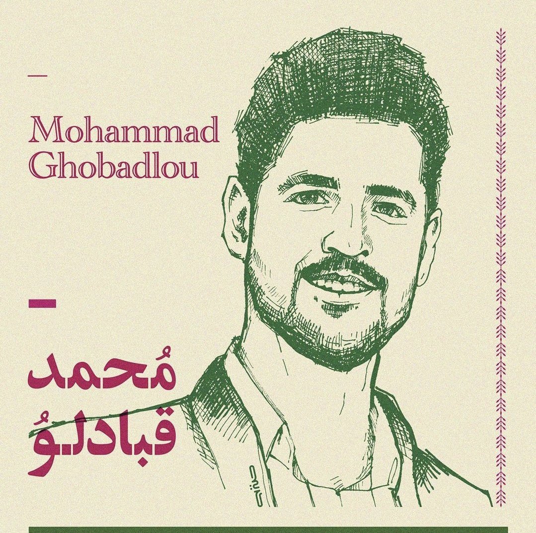 MothrOfDrgns's tweet photo. جان‌های عزیزِ در خطر؛ #عرشیا_تکدستان، #محمد_قبادلو، #جواد_روحی، #ابراهیم_نارویی 
-کاری از: احمد کریمی
#مهسا_امینی 
#IRGCterrorists https://t.co/rxjir7oRUt