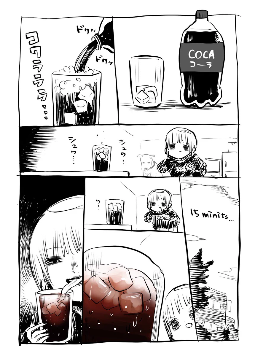 コーラの一番おいしい飲み方！氷を入れて薄めて飲む！