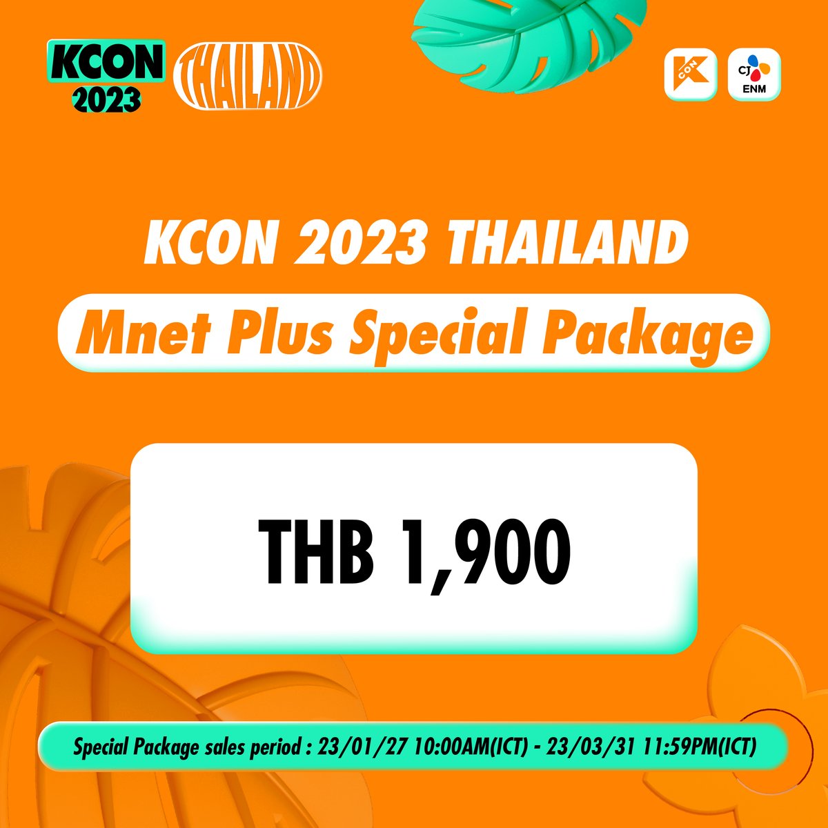KCON official on Twitter "🎟 KCON 2023 THAILAND Plus Special