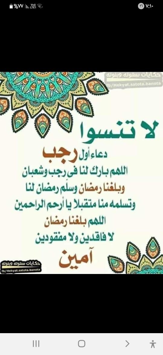 nasser alzidi (@nassernbrz99) on Twitter photo 