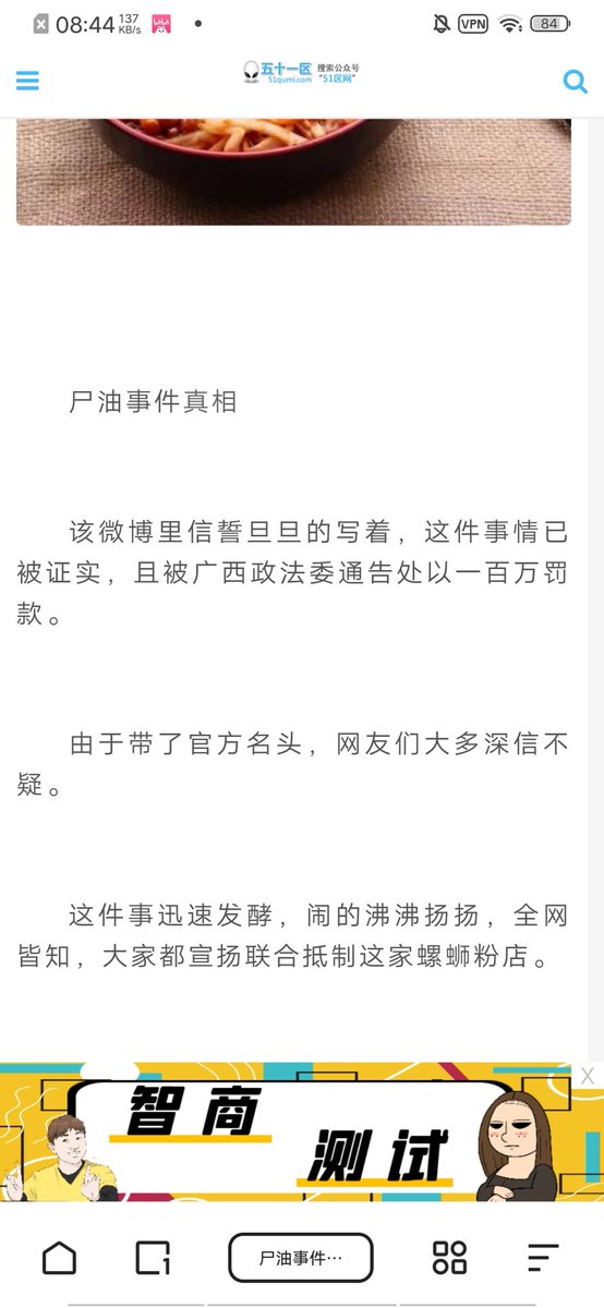 booty62135285's tweet photo. @Josh_changxuan @XjxjjxDjdjdj 是的，民金當確實很讚，我拉的屎比民進黨都乾淨 https://t.co/sHzoRgwTkk