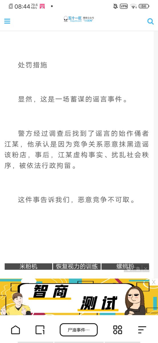 booty62135285's tweet photo. @Josh_changxuan @XjxjjxDjdjdj 是的，民金當確實很讚，我拉的屎比民進黨都乾淨 https://t.co/sHzoRgwTkk