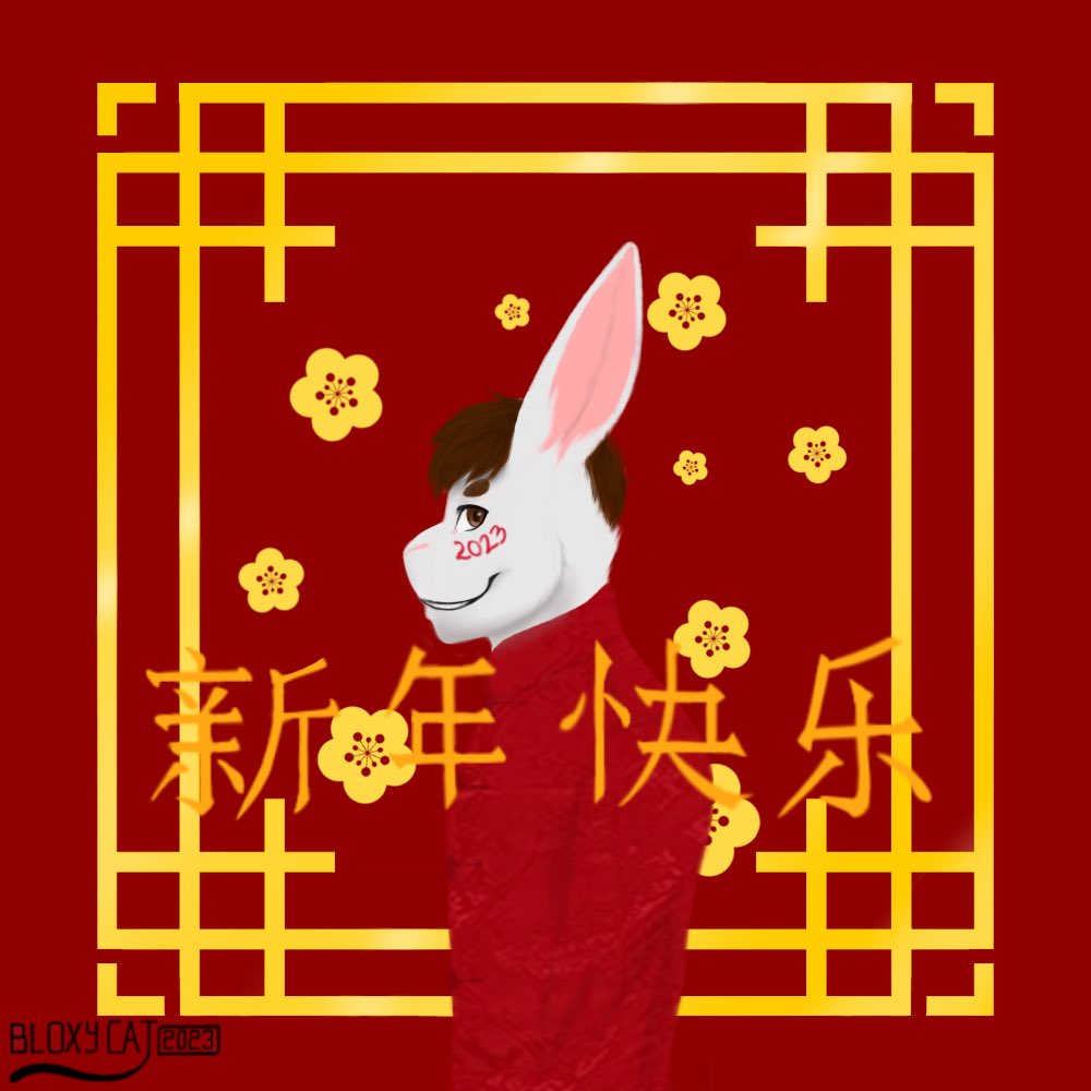 Bloxycat's tweet photo. 新年快乐!

🐰 Happy Lunar New Year! 🧧 

#yearoftherabbit2023 #yearoftherabbit #lunarnewyear #lunarnewyear2023 #chinesenewyear #art #artwork #digitalart #digitalartwork #illustration #digitalillustration #furryart #furryartwork #furry #furryfandom #anthro #anthroart  #rabbit https://t.co/Vg0YOixrP0