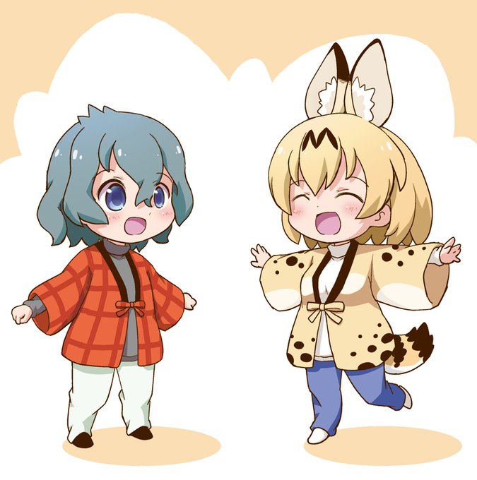 はんてんサーかば 