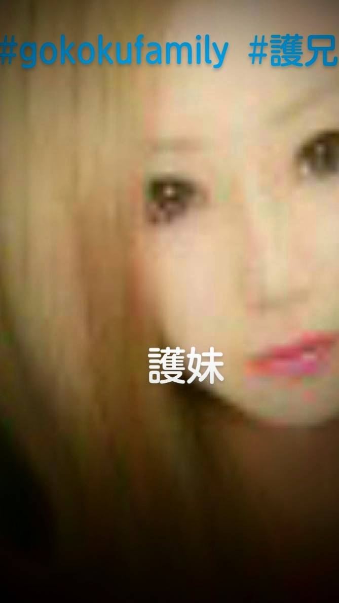 裏 垢 動画 jc ❤️ Best adult photos at doai.tv