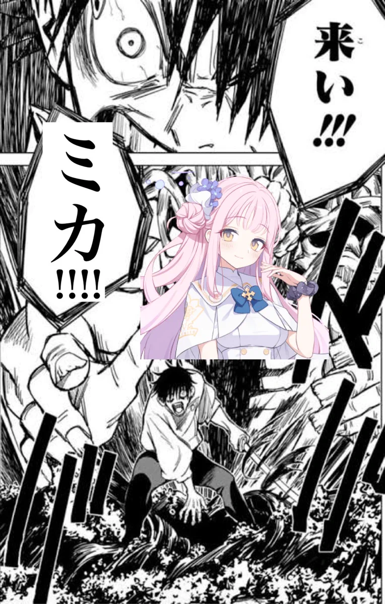 ブルーアーカイブ公式 on X: 