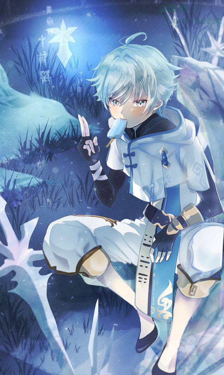 chongyun (genshin impact) 1boy male focus food blue hair popsicle gloves blue eyes  illustration images