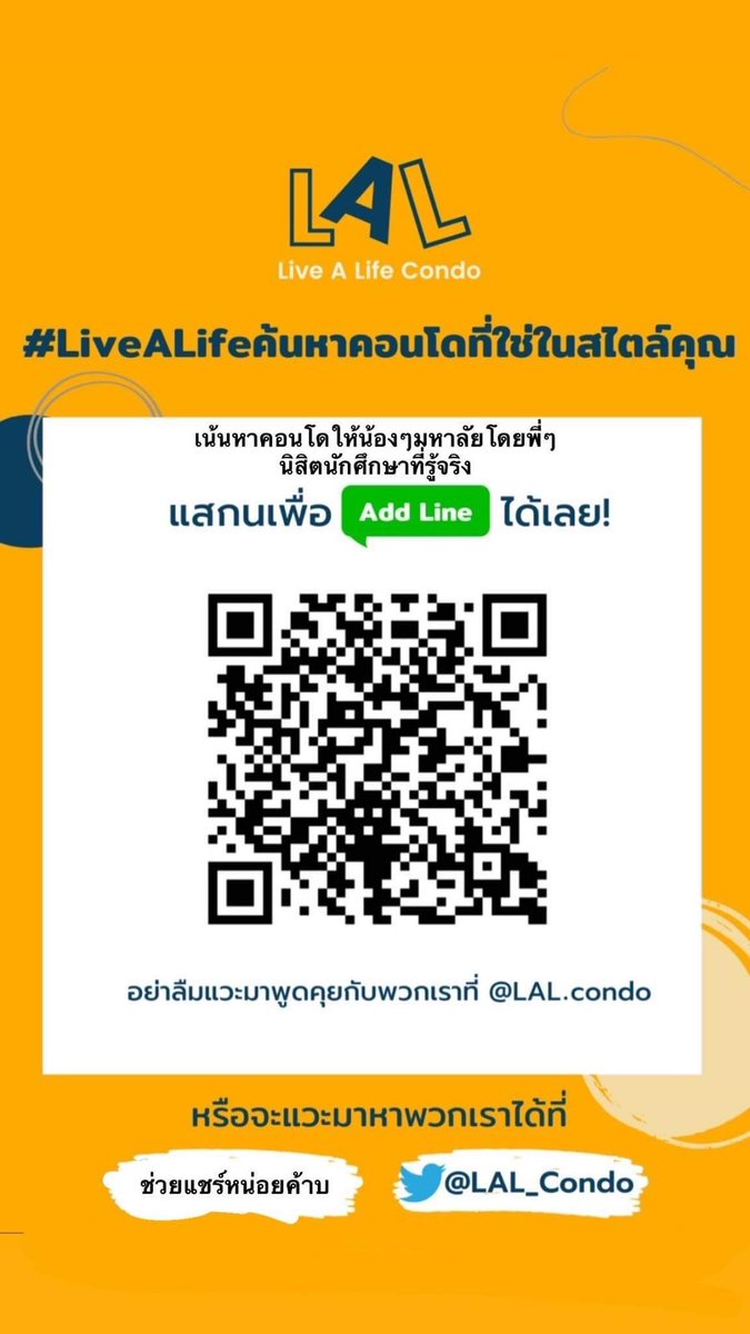 ต้นน้ำเอง tweet media