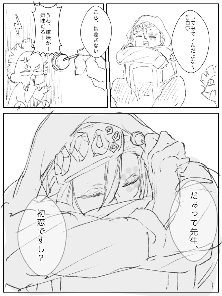 https://t.co/EjeBepzFUY 