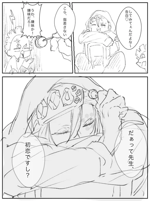https://t.co/EjeBepzFUY 