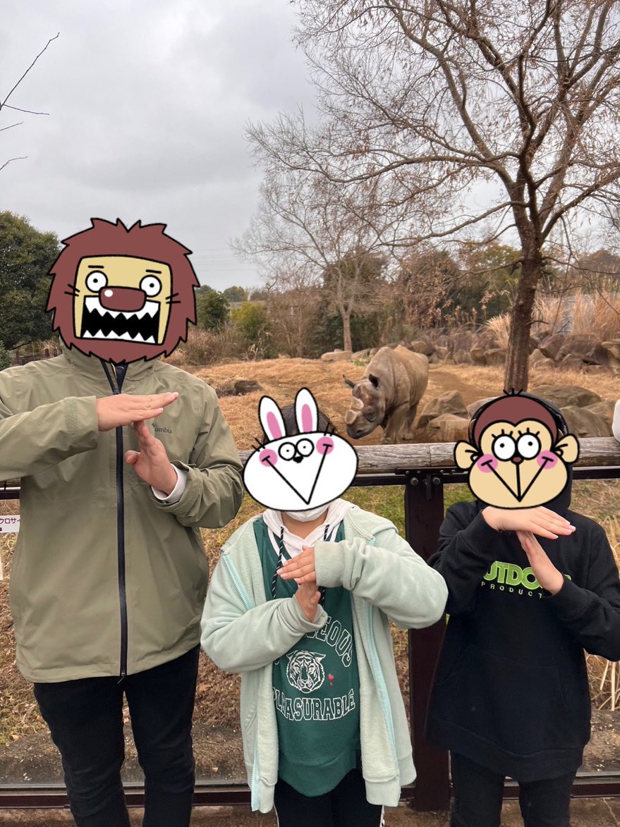 WaveNurseman's tweet photo. 初めてのサイ🦏

#TMAs #TheMafiaAnimals #動物園tomint https://t.co/ariSCluAWf