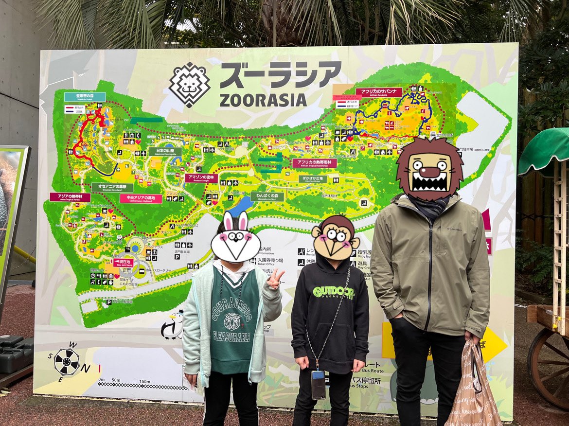 WaveNurseman's tweet photo. 初めてのサイ🦏

#TMAs #TheMafiaAnimals #動物園tomint https://t.co/ariSCluAWf