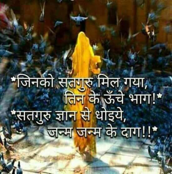 VrundaAnita's tweet photo. तस्मै श्री गुरुवे नमः
@UshaPat00087680 
@kavitat54916155 @anitatrivedi19 @Ashabhatnagar4 @Kalpesh01417644 @KiritPatil2 @satyamkrjha @babulaltailoro @manishs15782 https://t.co/nedSbWD1ee