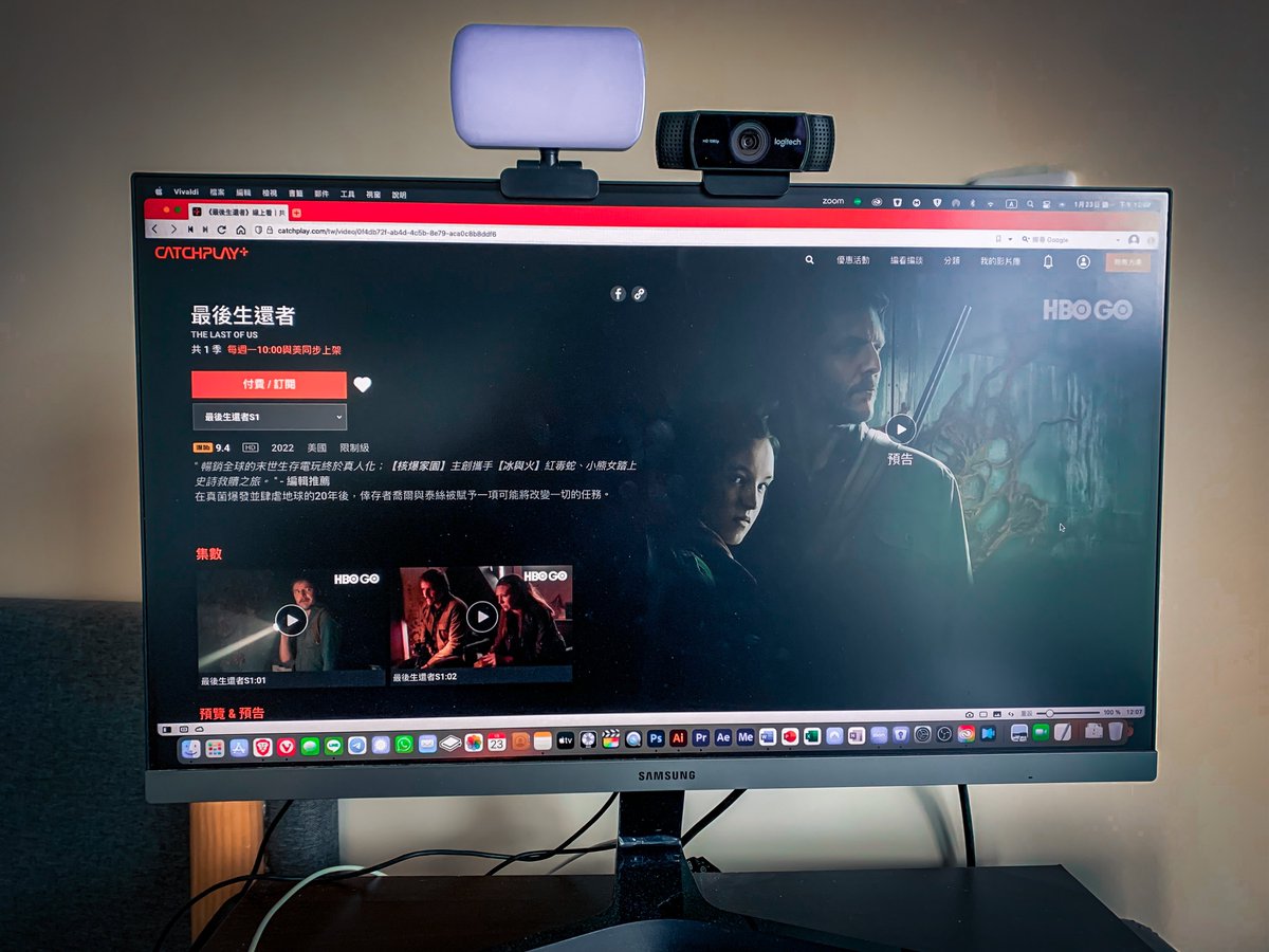 FaustoChou's tweet image. I'm ready to watch the @HBO and @hbomax production "@TheLastofUsHBO " on #CatchPlay in the spring festival!