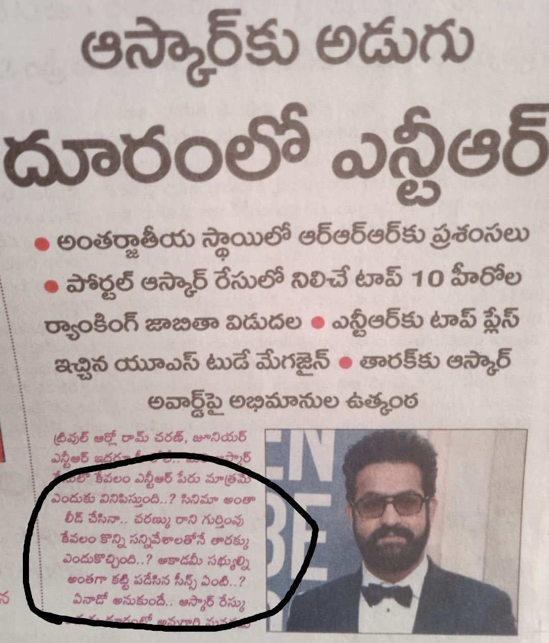 FnITydyakAEMP0W?format=jpg&name=large