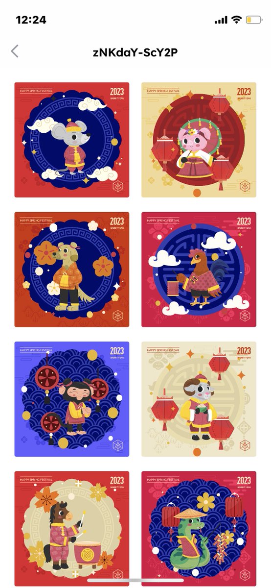 WenCaoDesign's tweet photo. Go to my profile and see how to get them.
 #nft #HappyNewYear2023 https://t.co/Yu0xRUrvDz