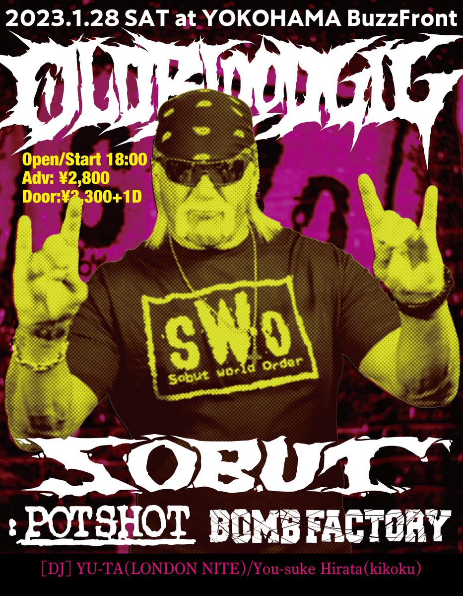 SOBUT WORLD ORDER！
#SOBUT #OLDBLOODGIG
<a href="/sobut_official/">SOBUT_OFFICIAL</a>