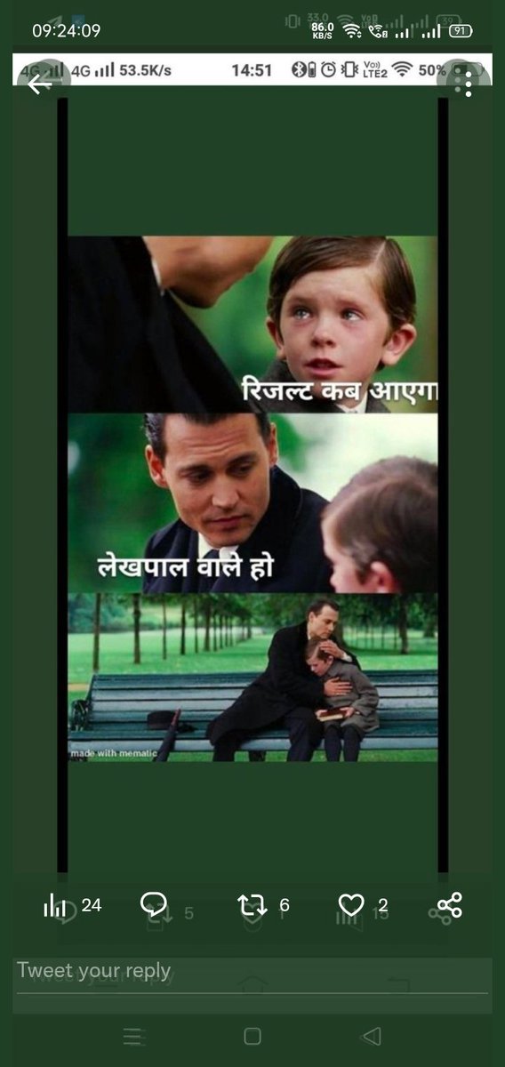amanrajpoot98's tweet photo. हवाएँ ज़ोर कितना ही लगाएँ आँधियाँ बन कर।
मगर जो घिर के आता है वो बादल छा ही जाता है।।

#RELEASE_UP_LEKHPAL_RESULT
@myogiadityanath 
@myogioffice
@CMOfficeUP
@BoardofRevenue
@narendramodi
@brajeshpathakup
@kpmaurya1
@TheLallantop
@ChiefSecyUP
@Aamitabh2
@pravir_kumar https://t.co/SXQyEuC22a
