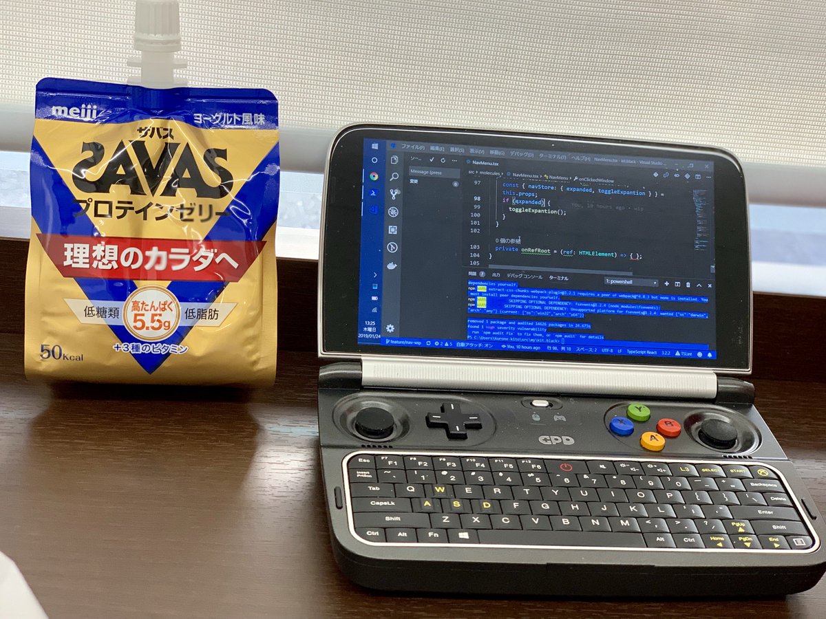 kurone_kito's tweet photo. 最初のPCVRは、お弁当箱サイズにRX VegaM GHと言うモバイルGPU積んだゲーミングNUC+RiftSでしたし、
さらにその前のデスクトップ勢時代は #GPDWIN2 でVRChat やっていました。。
PCスペックにおいては大は小を兼ねますが、メモリ32GBにRTX2060、M.2 SSDくらいのスペックでもそこそこ楽しめます🖥️✨ https://t.co/3iXTOHoKy9
