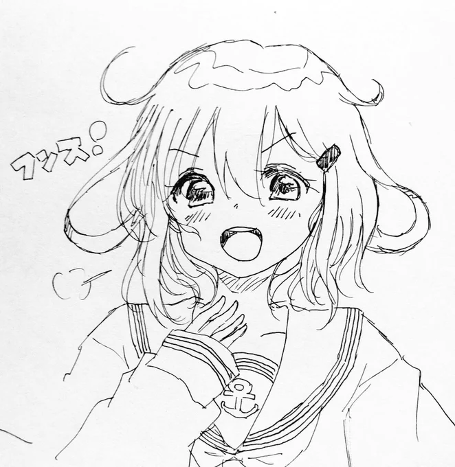 めんたるりせっとよ 