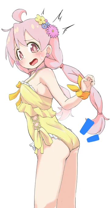 ε=╭(  'ω' )╯まひろちゃんお尻でてるよ 