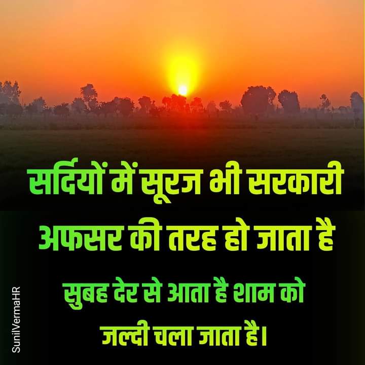 जय श्री राम 🙏