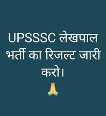info4u_official's tweet photo. #RELEASE_UP_LEKHPAL_RESULT 
#RELEASE_UP_LEKHPAL_RESULT 
चुनावी परिणाम 3 दिन में....लेकिन परीक्षाओं के परिणाम 1 साल में।

#DigitalIndia 
@CMOfficeUP @myogioffice @myogiadityanath  @PMOIndia @homeupgov https://t.co/8ZfFasfJLn